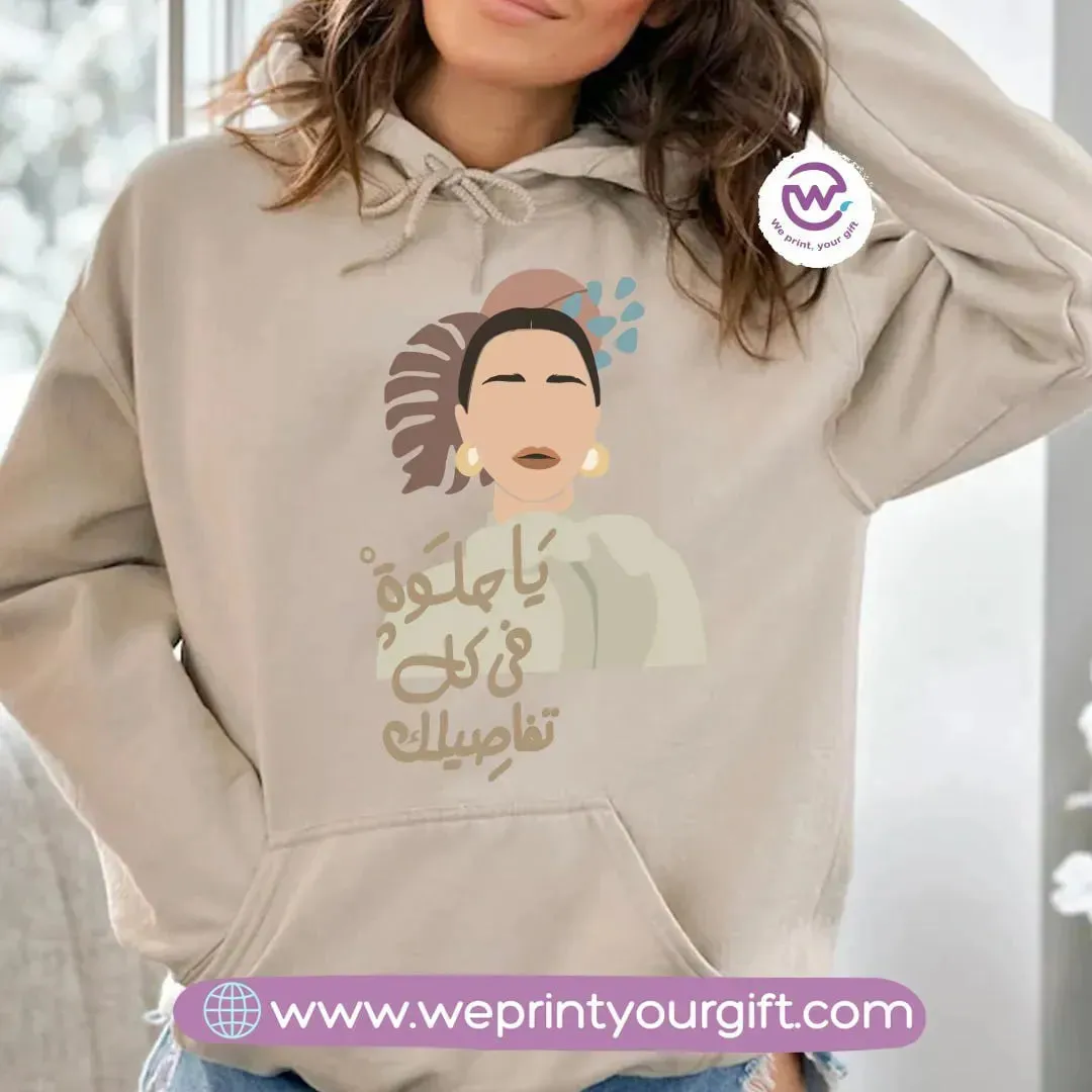 Adult hoodie-Boho Designs